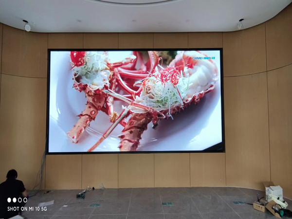 游仙会议室p2室内led大屏